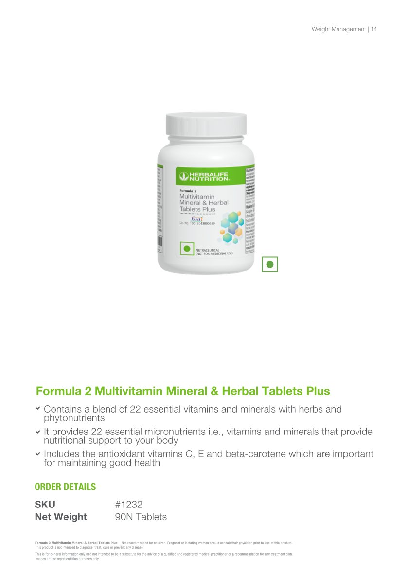 Formula 2 Multivitamin