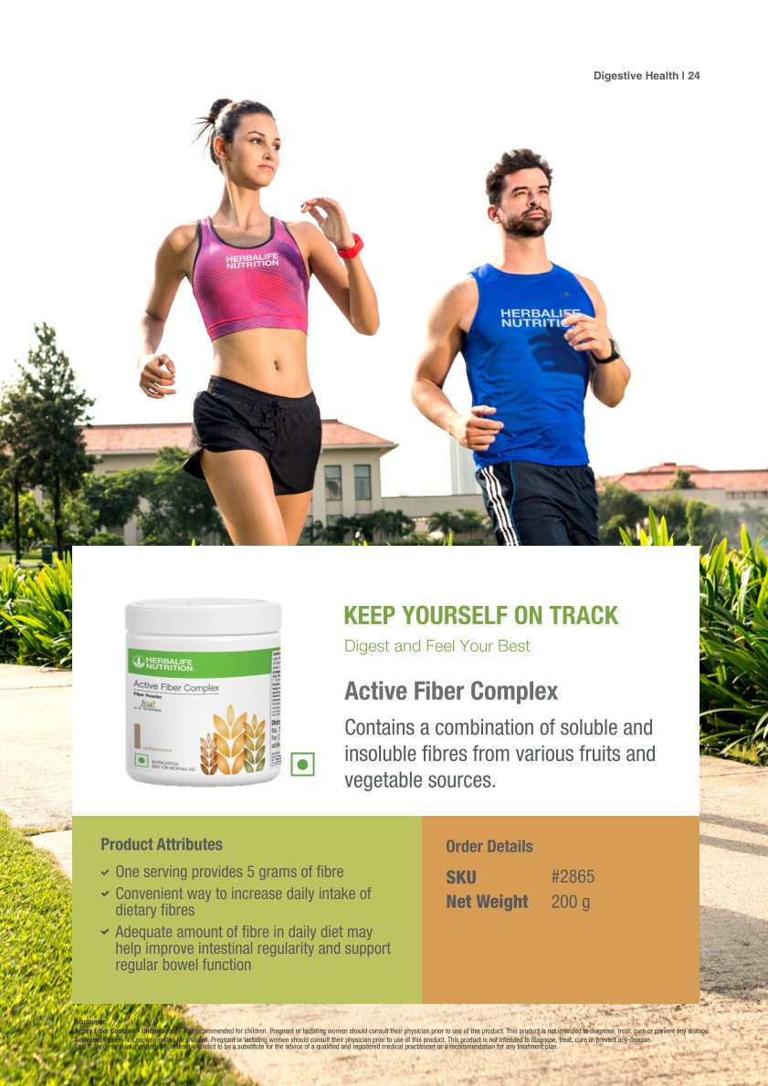 Active Fiber Complex