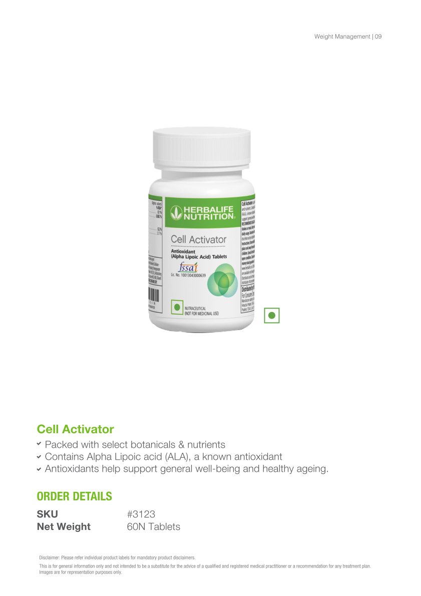 Cell Activator