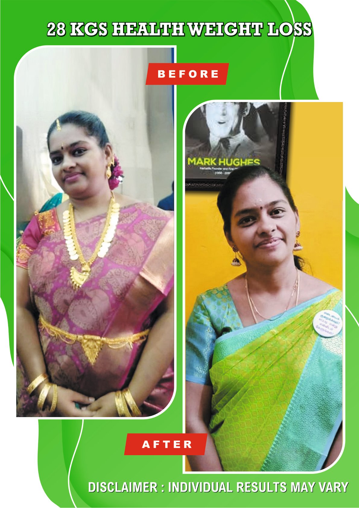 Success Story 4